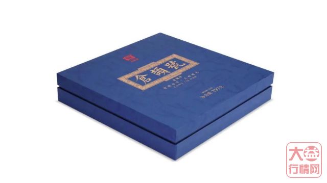 大匠造化，无远弗届 | 大益新品「仓颉号」今日在京发布