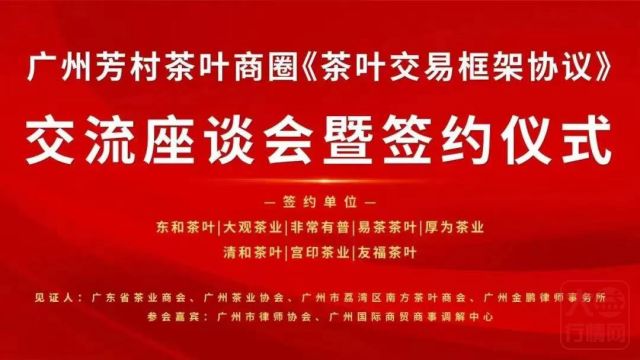 2022年大益投资市场大复盘（下）：行情是如何强势回升的？