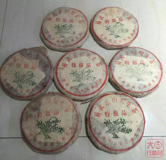 勐海茶厂 99绿大树 易武正山 特级品 青饼 图鉴