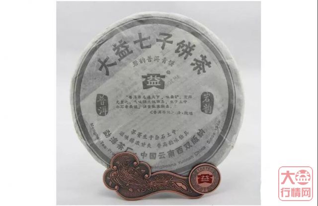 真相，以这样的角度看待1201岩韵，才能理解岩韵的天价！