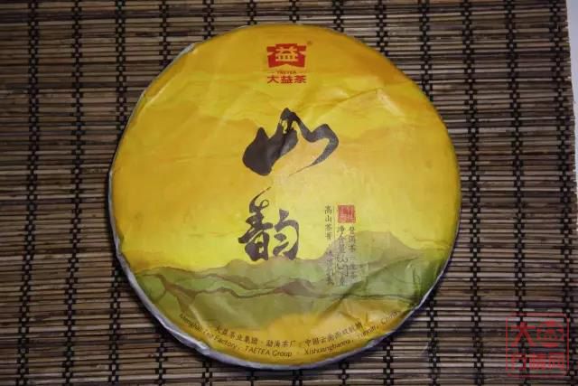 试茶大益山韵1601 苦酽蜜香两相宜