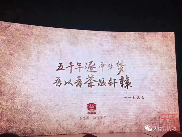 藏家们正在被“惯性思维”引入歧途？