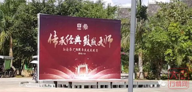 吾辈自风华 | 厂庆出重磅产品，市场会不会垮？