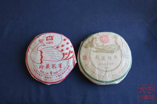 大益2016珍藏孔雀 - 宝和祥2014勐宋孔雀 = 烟味+ 1至2年陈期 ？