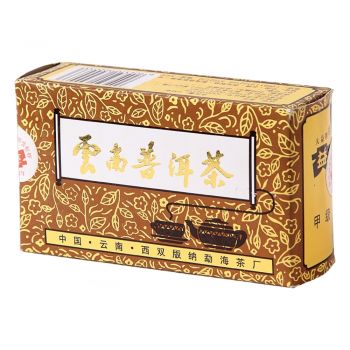 2003年 甲级云南普洱散茶100克普洱茶价格￥3.3万