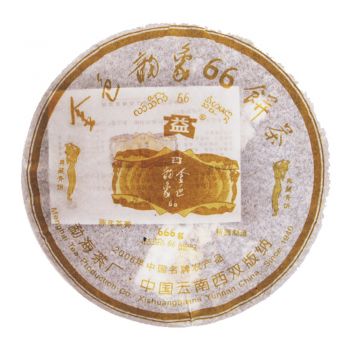 601 金色韵象666克普洱茶价格￥4.9万