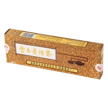 2003年 甲级云南普洱散茶200克普洱茶价格￥3.3万