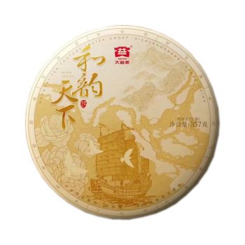 2401 和韵天下生饼普洱茶价格￥1.43万